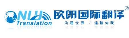 深海力量展覽展示設(shè)計(jì)公司